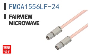 FMCA1556LF-24 ͼƬ
